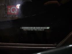 نیسان پاسفایندەر